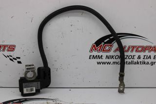 Ακροδέκτης μπαταρίας MINI COOPER R57 (2011-2014) 61127587463-02