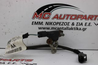 Ακροδέκτης μπαταρίας LANDROVER RANGE ROVER EVOQUE (2011-2015) BJ32-10C652-AA BJ32-10C679-AE