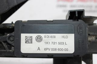 Πετάλι ηλεκτρικού γκαζιού  SKODA OCTAVIA 5  SCOUT 4X4 (2008-2013)  1K1721503L   4X4