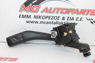 Διακόπτης  Φλας  SKODA OCTAVIA 5  SCOUT 4X4 (2008-2013)  1K0953513E
