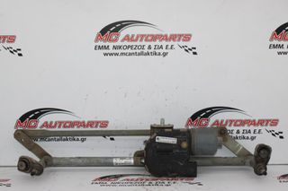 Μοτέρ υαλοκαθαριστήρων  Εμπρός  SKODA OCTAVIA 5  SCOUT 4X4 (2008-2013)  1Z1955119C   1Z1955023E   με βραχίονες