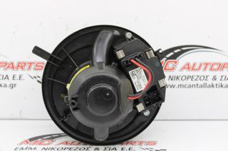 Μοτέρ καλοριφέρ SKODA OCTAVIA 5 SCOUT 4X4 (2008-2013) 1K1820015G