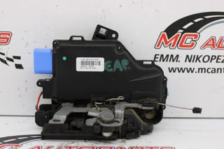 Κλειδαριά Πόρτας  Εμπρός Αριστερή  SKODA OCTAVIA 5  SCOUT 4X4 (2008-2013)  3D1837015AP   9 pin