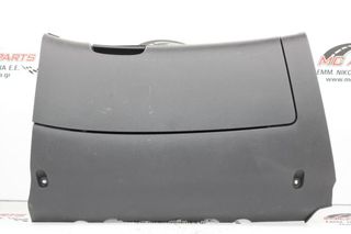 Ντουλαπάκι Μαύρο SKODA OCTAVIA 5 SCOUT 4X4 (2008-2013)