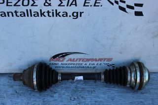 Ημιαξόνιο Εμπρός Αριστερό SKODA OCTAVIA 5 SCOUT 4X4 (2008-2013) 271 BJ 4X4