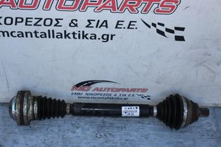 Ημιαξόνιο Εμπρός Δεξιό SKODA OCTAVIA 5 SCOUT 4X4 (2008-2013) 1K0407272CR 2CRJ 4X4