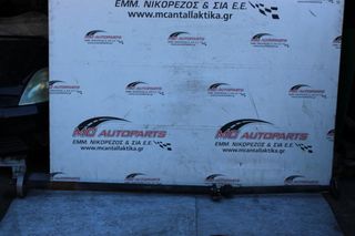 Κεντρικός άξονας SKODA OCTAVIA 5 SCOUT 4X4 (2008-2013) 220cm