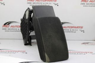 Τεμπέλης-Κονσόλα Μαύρο SKODA OCTAVIA 5 SCOUT 4X4 (2008-2013) ύφασμα