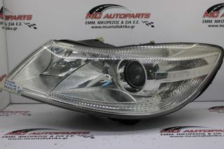 Φανάρι Εμπρός Αριστερό SKODA OCTAVIA 5 SCOUT 4X4 (2008-2013) 1Z1941015F
