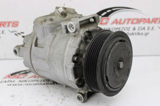 Κομπρεσέρ Air Condition SKODA OCTAVIA 5 SCOUT 4X4 (2008-2013) 1K0820859S GE447190-7958