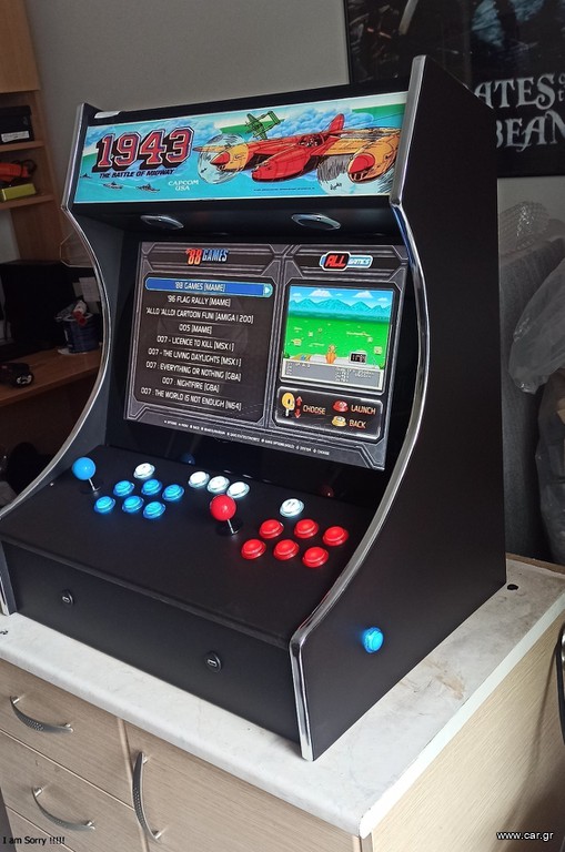 arcade bartop retro games mame
