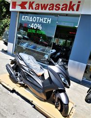 Thrust 2026 EXPLORER 300 i ABS/TCS/TFT/GPS THRUST Δωρεάν Μεταφορά!!!-thumb-14