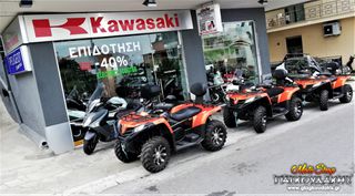 Thrust 2026 EXPLORER 300 i ABS/TCS/TFT/GPS THRUST Δωρεάν Μεταφορά!!!-thumb-20