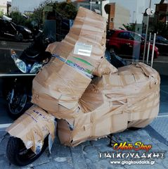 Thrust 2026 EXPLORER 300 i ABS/TCS/TFT/GPS THRUST Δωρεάν Μεταφορά!!!-thumb-15