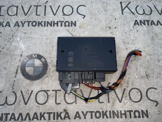 ΜΟΝΑΔΑ ΕΛΕΓΧΟΥ ΚΟΤΣΑΔΟΡΟΥ BMW ΣΕΙΡΑ 1, 2, 3, 4 F20 F21 F22 F23 F45 A.T. F46 G.T. F30 F31 F32 F33 F36 GC X1 F48 (ΚΩΔ. ΑΝΤΑΛ. 71609463373)