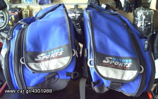   ΣΑΜΑΡΙΑ SPORTS OXFORD   Μοτοσυκλέτας  65 ΛΙΤΡΑ