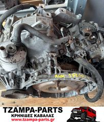 ΑΥΤΟΜΑΤΟ ΣΑΣΜΑΝ VOLKSWAGEN GOLF 4 ΧΡΟΝΟΛΟΓΙΑΣ: 1997-2004 ΚΩΔ.ΚΙΝΗΤΗΡΑ: AUM ***ΜΕ ΓΡΑΠΤΗ ΕΓΓΥΗΣΗ*** 122,368χλμ <<< TZAMPA-PARTS >>>