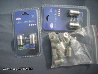 ΛΑΜΠΕΣ 24 VOLT-thumb-3