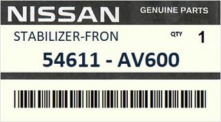 Ζαμφόρ εμπρός NISSAN PRIMERA P12 2001-2004 ENGINE  #54611AV600