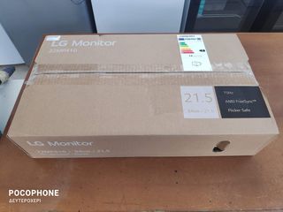 MONITOR LG 21.5'' ΚΑΙΝΟΥΡΙΟ