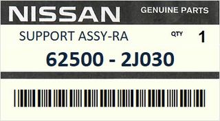 Μετώπη NISSAN PRIMERA P11 1996-1999 ENGINE  #625002J030