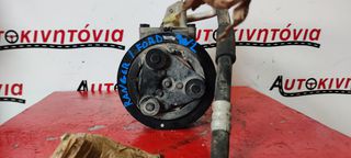 FORD RANGER ΚΟΜΠΡΕΣΕΡ A/C *WL* *RZWLA07*. Ο,ΤΙ ΘΕΛΕΤΕ ΡΩΤΗΣΤΕ ΜΑΣ, ΑΠΟΣΤΟΛΗ ΣΕ ΟΛΗ ΤΗΝ ΕΛΛΑΔΑ.