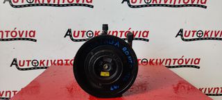 ALFA ROMEO 156 '99 ΚΟΜΠΡΕΣΕΡ A/C *HFC134a* . Ο,ΤΙ ΘΕΛΕΤΕ ΡΩΤΗΣΤΕ ΜΑΣ. ΑΠΟΣΤΟΛΗ ΣΕ ΟΛΗ ΤΗΝ ΕΛΛΑΔΑ!!