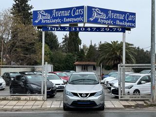 Nissan Qashqai 2015 1.5 DCI/NAVI/CAMERA/XENON/ΓΕΝ.ΣΕΡΒΙΣ/6ΜΗΝΗ ΕΓΓΥΗΣΗ!!!