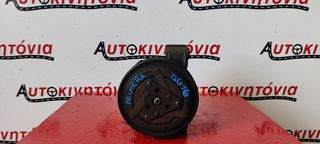 NISSAN ALMERA N16/PRIMERA  *QG16* ΚΟΜΠΡΕΣΕΡ A/C *92600 9F510* . Ο,ΤΙ ΘΕΛΕΤΕ ΡΩΤΗΣΤΕ ΜΑΣ. ΑΠΟΣΤΟΛΗ ΣΕ ΟΛΗ ΤΗΝ ΕΛΛΑΔΑ!!