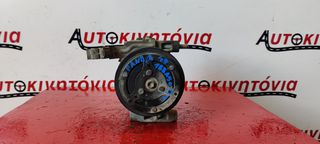 FIAT PANDA '09 *188A5000* ΚΟΜΠΡΕΣΕΡ A/C *SCSB06* . Ο,ΤΙ ΘΕΛΕΤΕ ΡΩΤΗΣΤΕ ΜΑΣ. ΑΠΟΣΤΟΛΗ ΣΕ ΟΛΗ ΤΗΝ ΕΛΛΑΔΑ!!