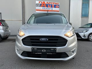 Ford Transit 2020 CONNECT TREND ΤΡΙΘΕΣΙΟ
