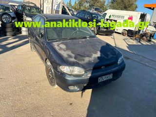 HYUNDAI ACCENT 1.3 ΜΕ ΤΥΠΟ (G4EH) ΓΙΑ ΑΝΤΑΛΛΑΚΤΙΚΑ | www.anakiklosi-lagada.gr