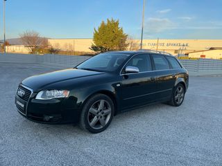 Audi A4 2005 2.0T QUATTRO-B7 AVANT-ΔΕΡΜΑΤΙΝΑ-ΗΛΙΟΡΟΦΗ-CLIMA-ΚΟΤΣΑΔΟΥΡΑ
