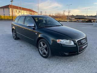 Audi A4 2005 2.0T QUATTRO-B7 AVANT-ΔΕΡΜΑΤΙΝΑ-ΗΛΙΟΡΟΦΗ-CLIMA-ΚΟΤΣΑΔΟΥΡΑ-thumb-6