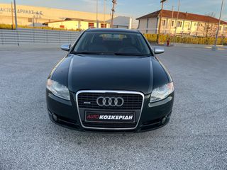 Audi A4 2005 2.0T QUATTRO-B7 AVANT-ΔΕΡΜΑΤΙΝΑ-ΗΛΙΟΡΟΦΗ-CLIMA-ΚΟΤΣΑΔΟΥΡΑ-thumb-7
