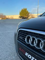 Audi A4 2005 2.0T QUATTRO-B7 AVANT-ΔΕΡΜΑΤΙΝΑ-ΗΛΙΟΡΟΦΗ-CLIMA-ΚΟΤΣΑΔΟΥΡΑ-thumb-8