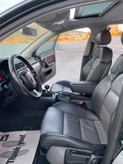Audi A4 2005 2.0T QUATTRO-B7 AVANT-ΔΕΡΜΑΤΙΝΑ-ΗΛΙΟΡΟΦΗ-CLIMA-ΚΟΤΣΑΔΟΥΡΑ-thumb-23