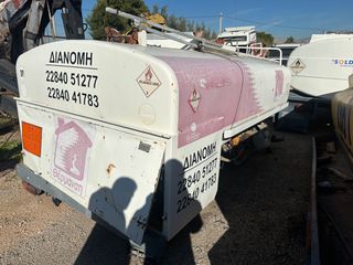 Βυτίο-Καυσίμων 2022