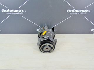 ΚΟΜΠΡΕΣΕΡ A/C 9834730080 PEUGEOT 2008 19-23 YHO1 1.5 DIESEL - ΡΩΤΗΣΤΕ ΤΙΜΗ - ΑΠΟΣΤΟΛΗ ΣΕ ΟΛΗ ΤΗΝ ΕΛΛΑΔΑ