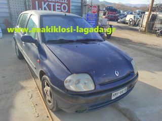RENAULT CLIO 1.4 ΜΕ ΤΥΠΟ (K4JA7) ΓΙΑ ΑΝΤΑΛΛΑΚΤΙΚΑ | www.anakiklosi-lagada.gr