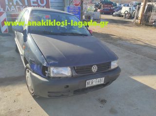 VOLKSWAGEN POLO 1.0 ΜΕ ΤΥΠΟ (AER) ΓΙΑ ΑΝΤΑΛΛΑΚΤΙΚΑ anakiklosi-lagada