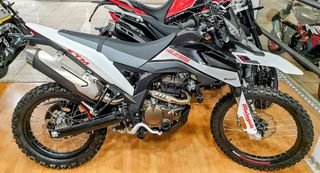 Malaguti XTM 2025 125 ΜΟΤΑRD