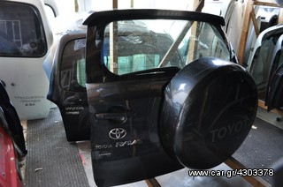 TOYOTA RAV4 '05-'12 // ΟΛΕΣ ΟΙ ΠΟΡΤΕΣ & ΤΖΑΜΟΠΟΡΤΑ-thumb-6