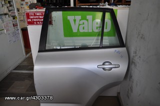 TOYOTA RAV4 '05-'12 // ΟΛΕΣ ΟΙ ΠΟΡΤΕΣ & ΤΖΑΜΟΠΟΡΤΑ-thumb-4