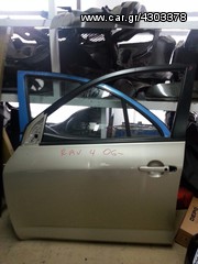 TOYOTA RAV4 '05-'12 // ΟΛΕΣ ΟΙ ΠΟΡΤΕΣ & ΤΖΑΜΟΠΟΡΤΑ-thumb-1
