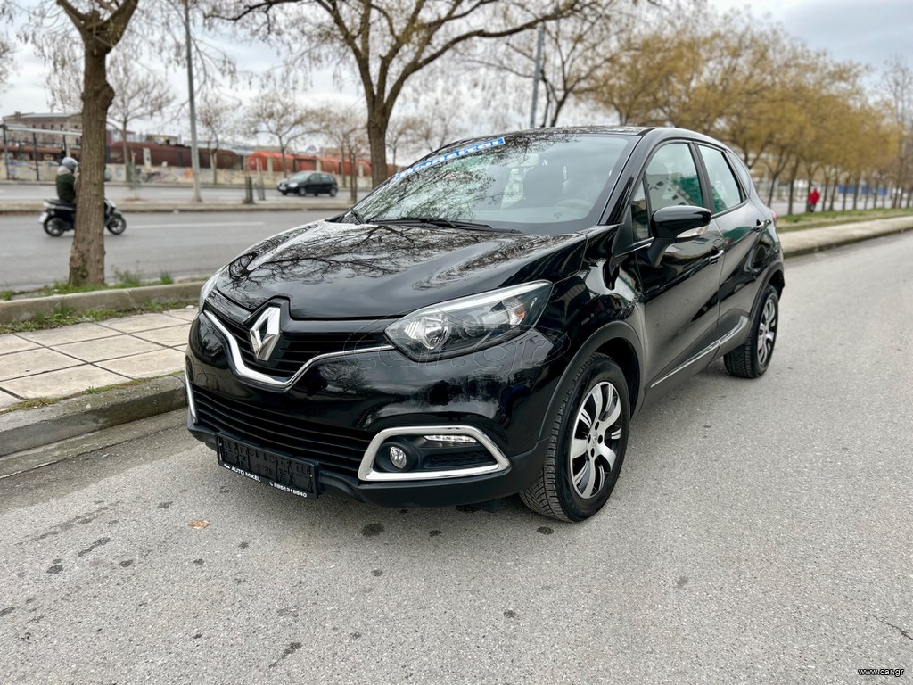 Renault Captur '17 ENERGY DCI 90 INTENS