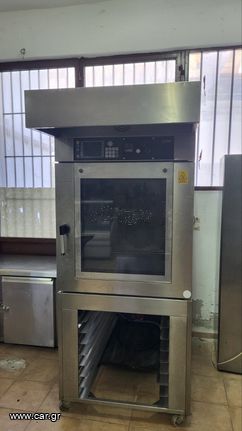 ΦΟΥΡΝΟΣ ΚΥΚΛΟΘΕΡΜΙΚΟΣ ΕΠΑΓΓΕΛΜΑΤΙΚΟΣ ΣΕ ΑΡΙΣΤΗ ΚΑΤΑΣΤΑΣΗ[ΑΠΟΣΤΟΛΗ ΣΕ ΟΛΗ ΤΗΝ ΕΛΛΑΔΑ]ΤΗΛ 6980324920