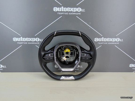 ΤΙΜΟΝΙ PEUGEOT 2008 GT 19-23 - ΡΩΤΗΣΤΕ ΤΙΜΗ - ΑΠΟΣΤΟΛΗ ΣΕ ΟΛΗ ΤΗΝ ΕΛΛΑΔΑ