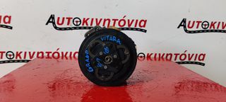 SUZUKI GRAND VITARA '98-'05 ΚΟΜΠΡΕΣΕΡ A/C *G16B* *95200-70CG0*. Ο,ΤΙ ΘΕΛΕΤΕ ΡΩΤΗΣΤΕ ΜΑΣ, ΑΠΟΣΤΟΛΗ ΣΕ ΟΛΗ ΤΗΝ ΕΛΛΑΔΑ.