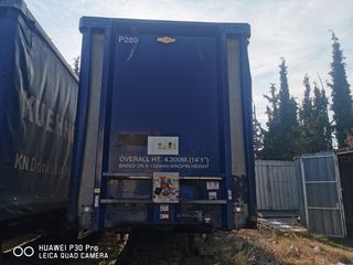 Μουσαμάς 2009 DONBUR-thumb-1